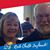 Jim N Sue Jacobs's profile image