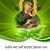 Ngo Do's profile image