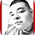 Anthony Amaya's profile image