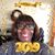 Sheryl Massenberg's profile image