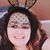 Veronica Medrano's profile image