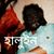 Saidul Ashraf's profile image
