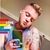 Taylor Donnelly's profile image