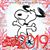 Carol Galbreath's profile image