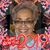 Yvonne Rodriguez's profile image