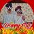 Carleen Paulhus's profile image