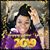 Phebe Murray-Wells's profile image