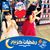 Kheira Ouali's profile image