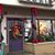 Mandy J Florist's profile image