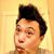 Gene Nery's profile image