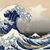 Paul Anthony Ribera's profile image