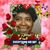 Anita Marie Howard's profile image