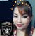 Celestina Gonzales's profile image