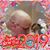Lisa Helms-White's profile image