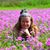 Amy Frizzell's profile image