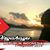 Heru Suryono's profile image