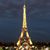 Fabien Lopes's profile image