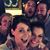 Kerri Lynn Bittner's profile image