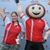 Erin Waggoner's profile image