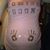 Kaitlin Tanis's profile image