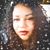 Athena Marie Vetterick's profile image