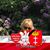 Barbara Borucki's profile image