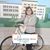 Cait McLucas's profile image