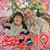 Denise L. Purdy-Davis's profile image