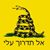 Moshe Ruzin's profile image