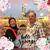 Sue Beydoun's profile image