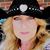 Shawna Smith's profile image