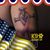 Rudy Cuevas's profile image