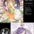Kanna Ozin's profile image