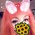 Tara Nowak's profile image
