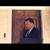 Michael Isbell's profile image