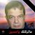 Loubna Basma's profile image