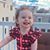 Caitlin Sangillo's profile image
