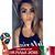 Marissa Córdova's profile image