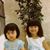 Debory Li's profile image