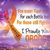 Diane Korst's profile image