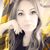 Sarah Lynne's profile image