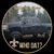 Jason Badeaux's profile image