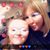 Victoria Pritchard's profile image