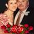 Dawn Campbell's profile image