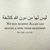 Saudah Muhammad's profile image