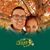 Dan Nelson's profile image