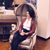 Erika Marzana's profile image