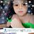 Janet Vega Coffman's profile image