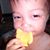พยัคฆ์ดำ ส.ศักดิ์ดา's profile image