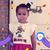 Rasheeda Bugg's profile image